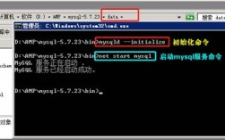 MySQL数据库服务如何开启和关闭？（mysql数据库服务如何开启和关闭功能）