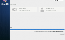 云服务器Centos8更改运行级别具体方法（centos7更改运行级别）