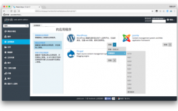 DirectAdmin面板登录不上的常见原因分析及解决方法（direct admin）（admin登录页面为什么进不去）