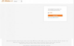 国际阿里的账号怎么注册（国际阿里的账号怎么注册不了）