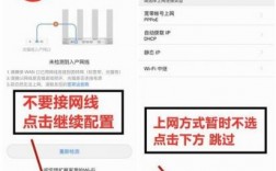 华为搜不到wifi（华为搜不到wifi解决方法）