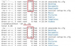 linux批量删除文件夹命令是多少（linux批量删除文件夹命令是多少代码）