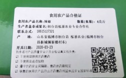 为什么找不到云合格证（云合格证为什么登不了）