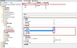 sql server自动生成主键编号，sql创建表怎么实现自动编号的