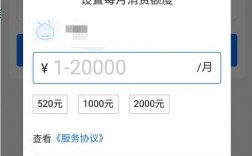 window远程连接怎么添加账户（吉利星瑞亲情账号怎么添加)