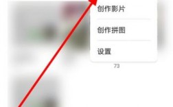 华为p9隐藏相册（华为p9隐藏相册怎么打开）