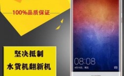 华为p9移动（华为p9移动定制版可以用电信卡吗）