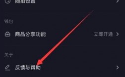 为什么拍抖音，明明一分钟的音乐我拍出来就不完整?要显示剪切音乐，怎么弄才能完整啊，抖音为什么只能拍15秒