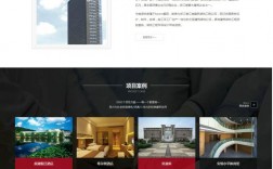 什么是装饰企业网站建设,装饰企业网站建设的重要性（装修企业网站建设）