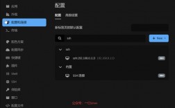 关于bluehost空间速度慢怎么办的信息