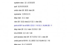 华为命令 6310华为命令6310是华为网络设备中的一种常用命令，主要用于查看和配置设备的系统信息。这个命令的全称是“Display System Information”，即显示系统信息。通过执行这个命令，用户可以获取到设备的硬件配置、软件版本、系统运行状态等详细信息，对于网络管理员来说，这些信息对于设备的管理和维护具有重要的参考价值。