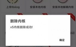 手机加载慢是什么原因，网站为什么加载很慢