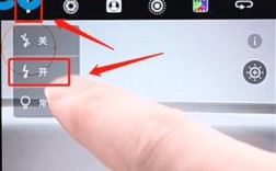 华为相机门（华为相机闪光灯怎么关掉）