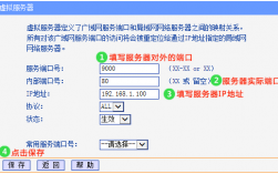 怎么用服务器扫鸡（扫服务器端口）