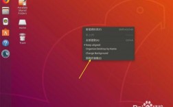 启动、关闭和设置ubuntu防火墙（ubuntulinux怎么关闭防火墙)