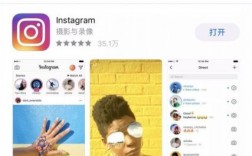 macbook air怎么登ins？轻松登陆Instagram：Macbook Air上的Instagram探索之旅