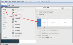 CentOS7系统用LVM将/home目录合并到/根目录（centos7怎么分区)