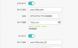 怎么重新设置dns（怎么重新设置路由器wifi密码）