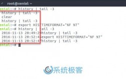 当前linux时间戳，linux的时间戳（当前linux时间戳，linux的时间戳)