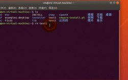 linux服务器怎么删除文件（linux如何删除服务）