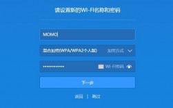 访客网络路由器登录（wifi的访客管理怎么用)