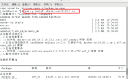 在Linux上安装Docker详细操作步骤（linux安装docker有几种方法）