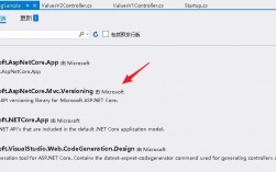 怎么修改.net版本（怎么修改net版本）