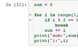 python求余数编程（python求余数程序）