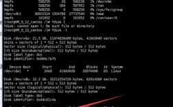 linux如何看没有挂载的硬盘（linux如何看没有挂载的硬盘信息）