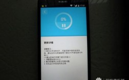 root华为（root华为mate30）