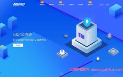 关于zkeys最新活动插图怎么配置的信息