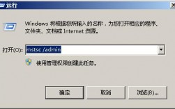 win2003 iis 不支持请求(iis iso)的解决方法分析（win2003iso出现0000007b是什么意思)