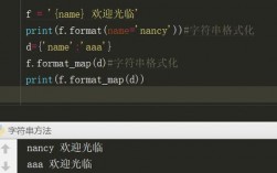 python字符串用空格隔开（python中如何截取空格前的字符串)