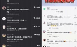 抖音聊天为什么只能说5秒（抖音回复时长有要求吗)