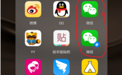 华为怎么双开微信（华为怎么双开微信号）