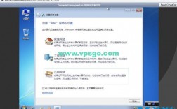 vps怎么安装桌面（vps安装桌面环境）