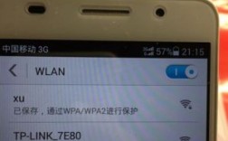 华为荣耀v8wifi断流（华为荣耀自动断开wifi）