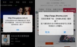 app会窃取手机视频吗，网络安全:你需要知道的5种常见的恶意软件有哪些