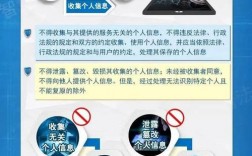 怎么才能使员工尽心尽力为公司做事，网络安全:如何保护公司的数据和客户信息呢