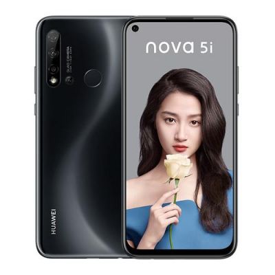 华为5s硬格（华为nova5i硬格机）-图3