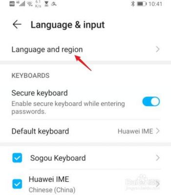 华为语言设置（华为手机如何设置语言为中文）-图1