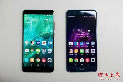 华为荣耀v9和mate9对比（mate9 荣耀v9）-图2