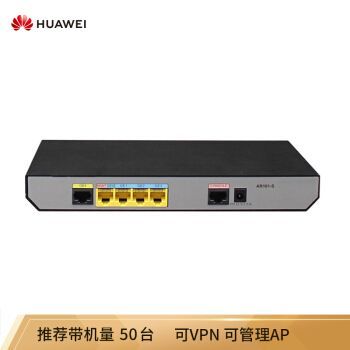 华为s8300（华为s831路由器）-图2