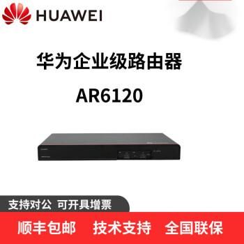 华为s8300（华为s831路由器）-图1