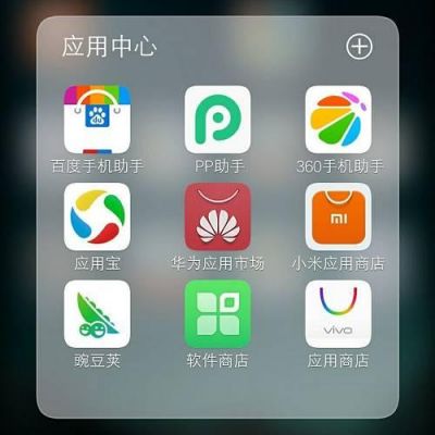 360华为手机（360华为手机机型怎么跟手机连接）-图3