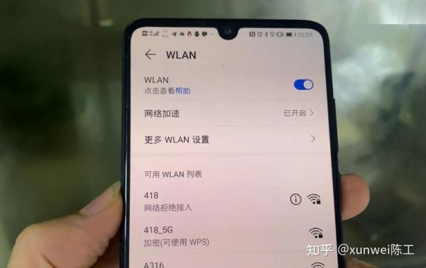 华为哪款wifi信号最强（华为哪款wifi信号最强大）-图2