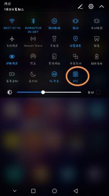 华为荣耀10怎么截屏（华为荣耀怎么截屏幕截图）-图1