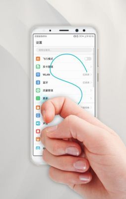 华为指关节截屏怎么用（华为指关节截屏技巧）-图1