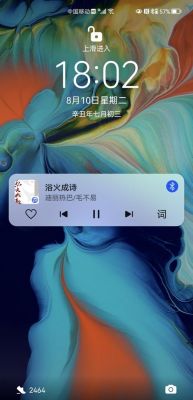 华为音乐库（华为音乐库全吗）-图2