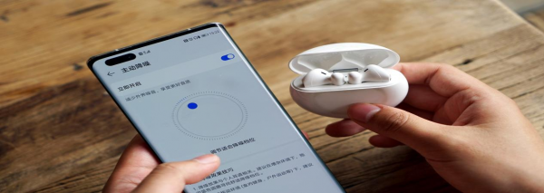 华为耳机没反应（华为耳机没反应是什么原因怎么办）-图1